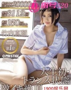 免费人成网ww555kkk在线
