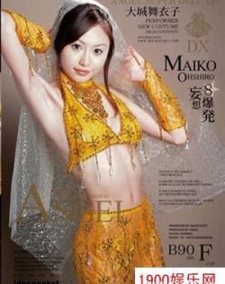 国产情侣亚洲无码