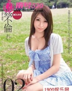 久久99国产精品久久99