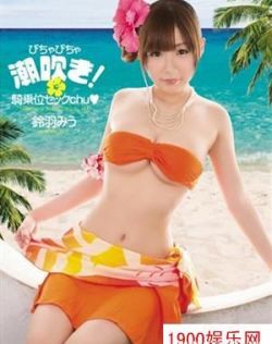 欧美牲交av免费