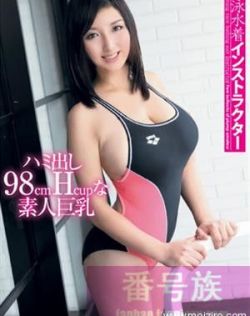 日本av在线观看无码不卡