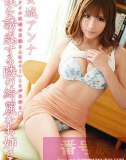 四虎国产精品免费久久