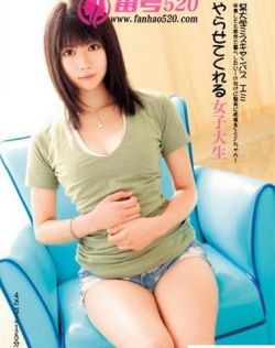 欧美亚洲日韩高清无码在线播放