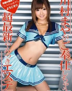 红色一片www在线视频最新版