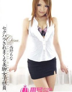 亚洲欧美日本另类3344