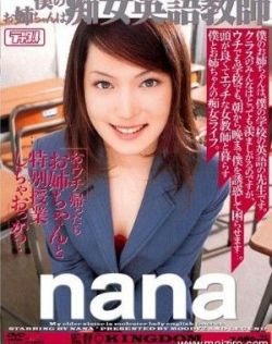 国产午夜精美女精品视频