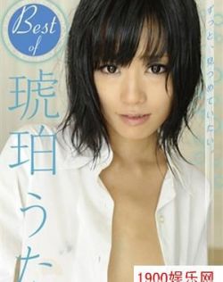 思思RE精品在线视频导航