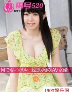 人妻有码ΑV中文字幕久久琪琪布