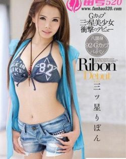 又湿又滑的粉嫩18P国产
