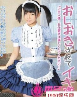 九九www人成视频免费看片