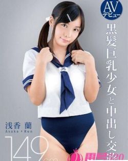 久久tv免费国产高清