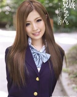 亚洲男人第一av网站